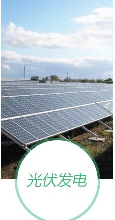 德州太阳能企业讲解平板太阳能的保护方式